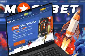 Ең таңдаулы Mostbet слоттарының бірі. Үздік GEO таңдауы.